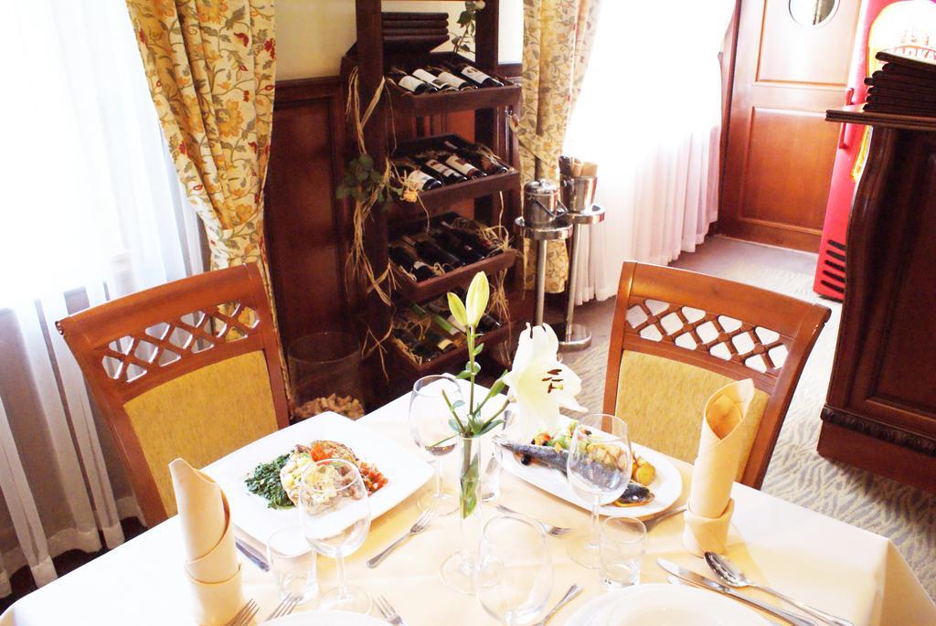 Hotel Wilga By Katowice Airport 3*